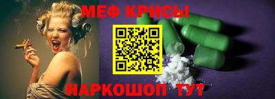твердый Бузулук