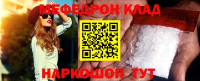 твердый Бузулук