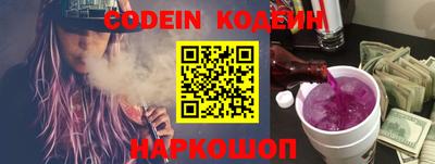 прущие крисы Будённовск