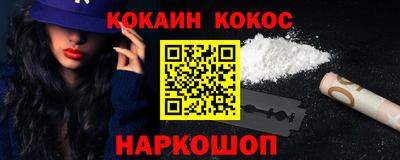 прущие крисы Будённовск