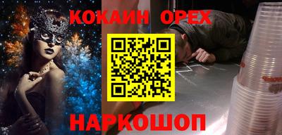 твердый Бузулук