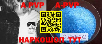 кокаин колумбия Бугуруслан