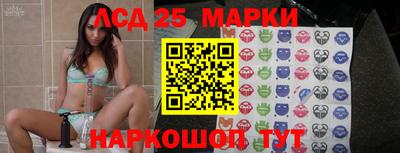 кокаин колумбия Бугуруслан