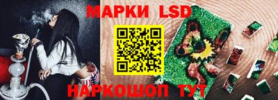 твердый Бузулук