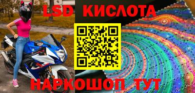 кокаин колумбия Бугуруслан