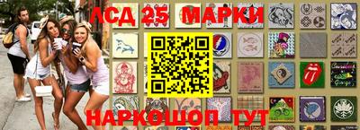 кокаин колумбия Бугуруслан