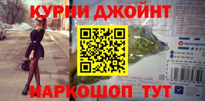прущие крисы Будённовск