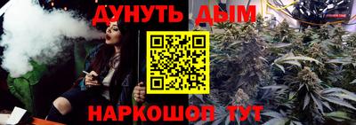 прущие крисы Будённовск