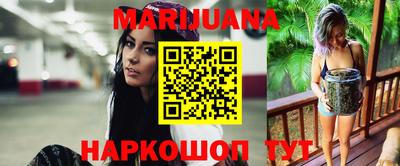 кокаин колумбия Бугуруслан