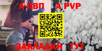 твердый Бузулук