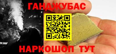 прущие крисы Будённовск