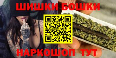 кокаин колумбия Бугуруслан