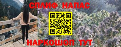 твердый Бузулук