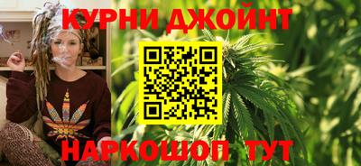 прущие крисы Будённовск