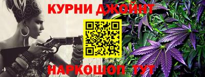 кокаин колумбия Бугуруслан