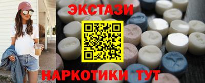 кокаин колумбия Бугуруслан