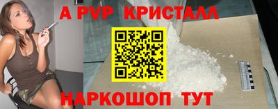 твердый Бузулук