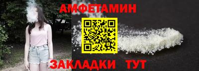 прущие крисы Будённовск