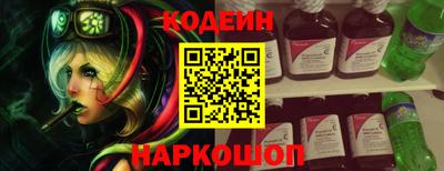 твердый Бузулук