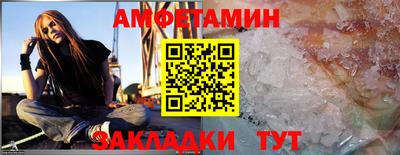 кокаин колумбия Бугуруслан