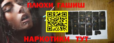 твердый Бузулук