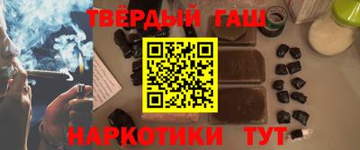 кокаин колумбия Бугуруслан