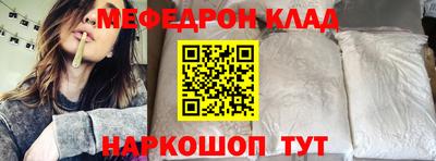 твердый Бузулук