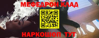 твердый Бузулук